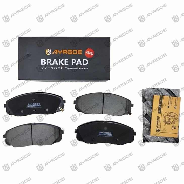 D11469MH Brake Pads For KIA Carnival 2.2D 3.3L And Na 2.2D 3.3L