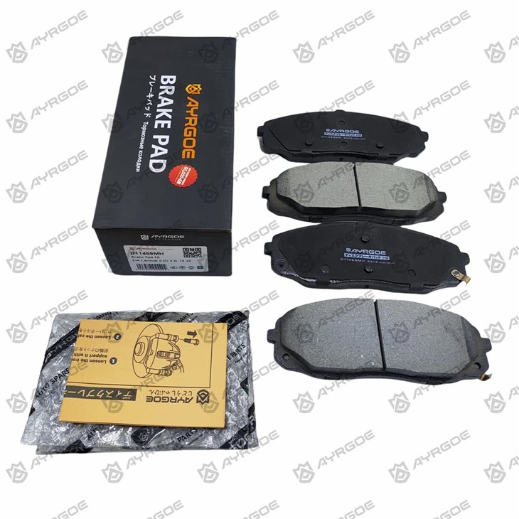 D11469MH Brake Pads For KIA Carnival 2.2D 3.3L And Na 2.2D 3.3L
