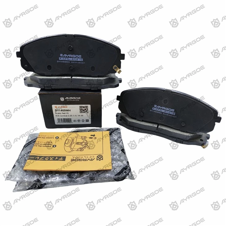 D11469MH Brake Pads For KIA Carnival 2.2D 3.3L And Na 2.2D 3.3L