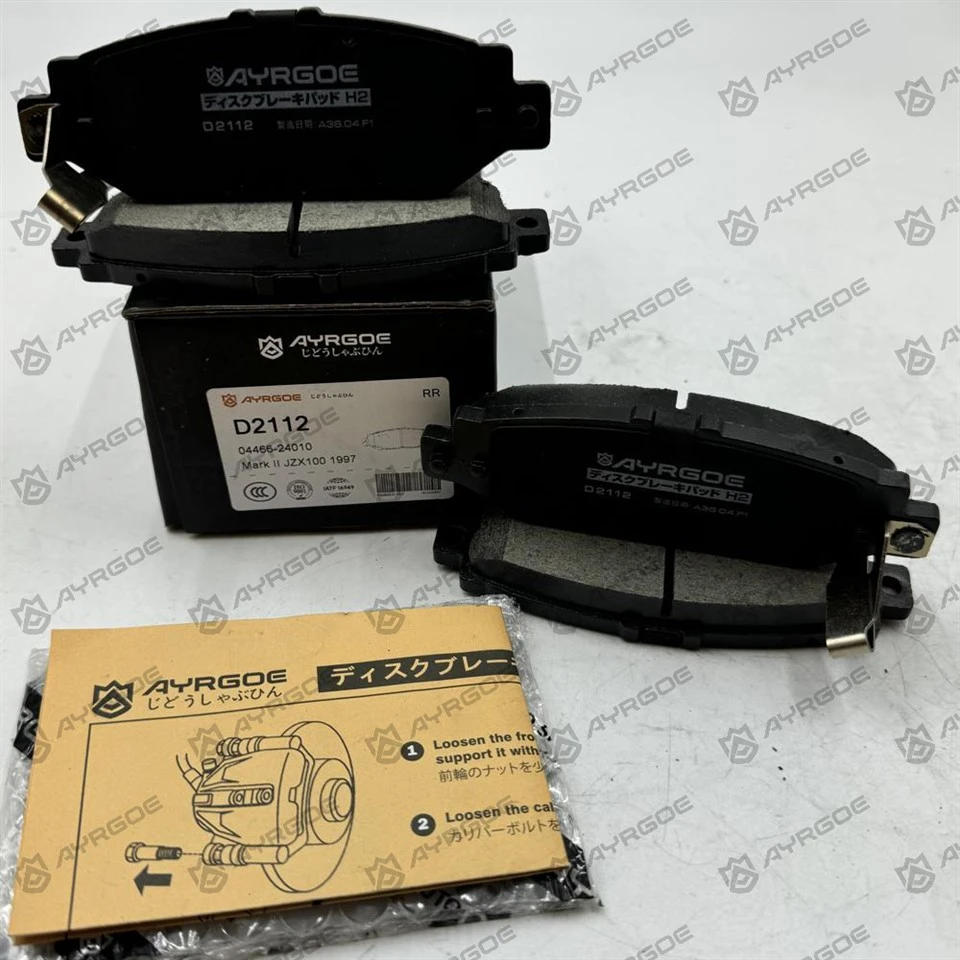 D2112 plăcuțe de frână pentru Toyota Aristo S14 și Mark II JZX100 și Crown S150