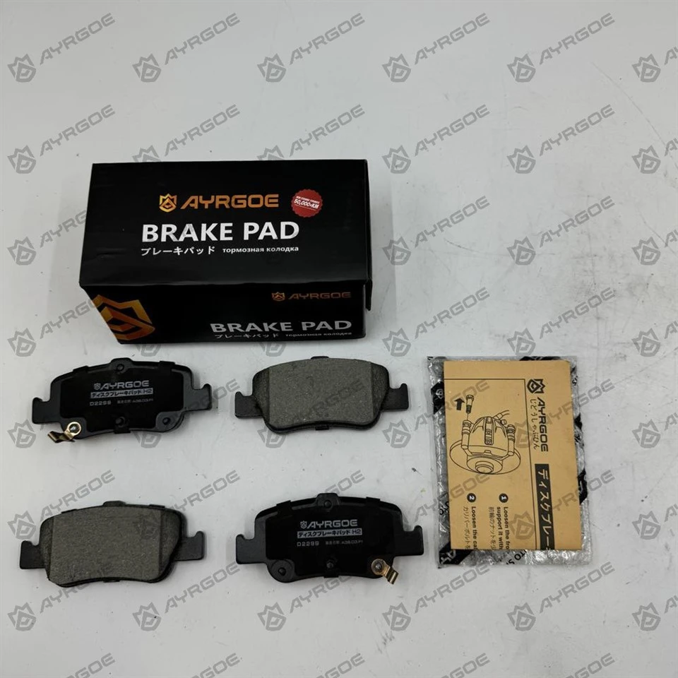 KIA CERATO YD 2013 D2299 RR3