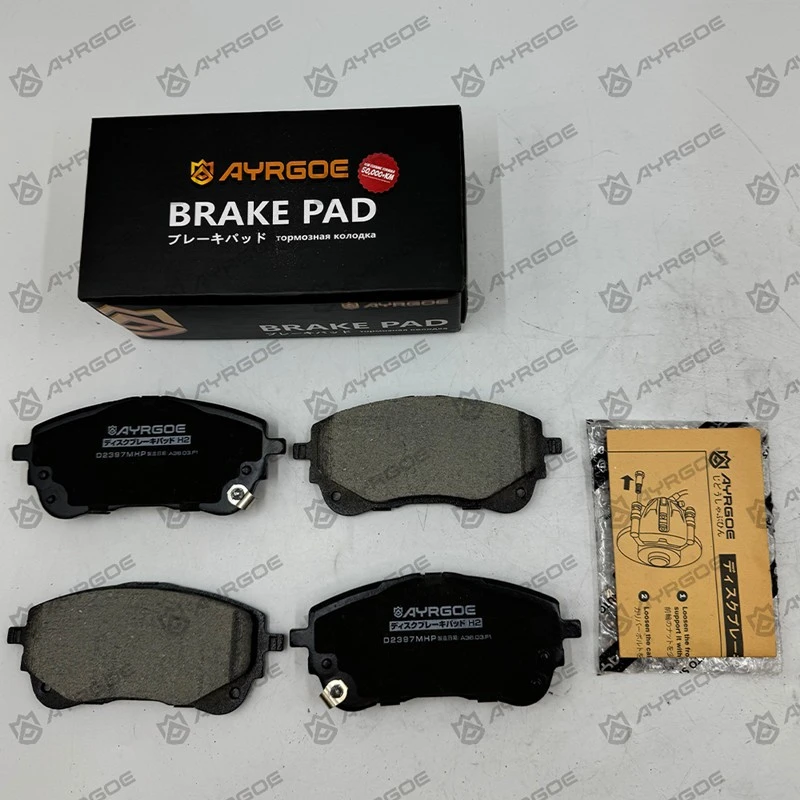 TOYOTA COROLLA ZRE210 2019 D2397MHP FR3