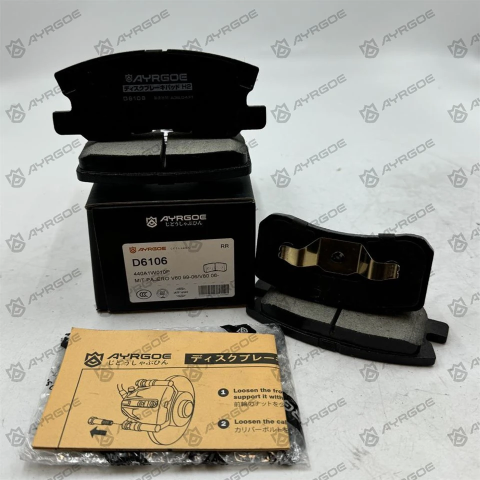 D61 0 6 plăcuțe de frână pentru Mitsubishi Pajero V60 V80 și Outlander CW0W și Lancer Cy
