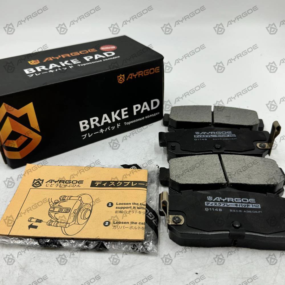 VW TIGUAN 5N1 5N2 2008 D1148 RR2 VW TIGUAN 5N1 5N2 2008 D1148 RR2